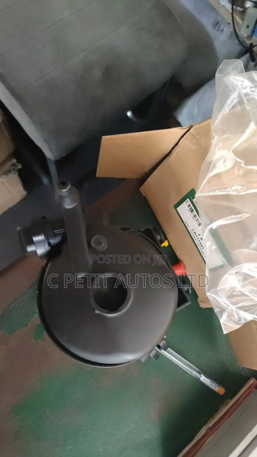 Diesel Gas Filter Range Rover