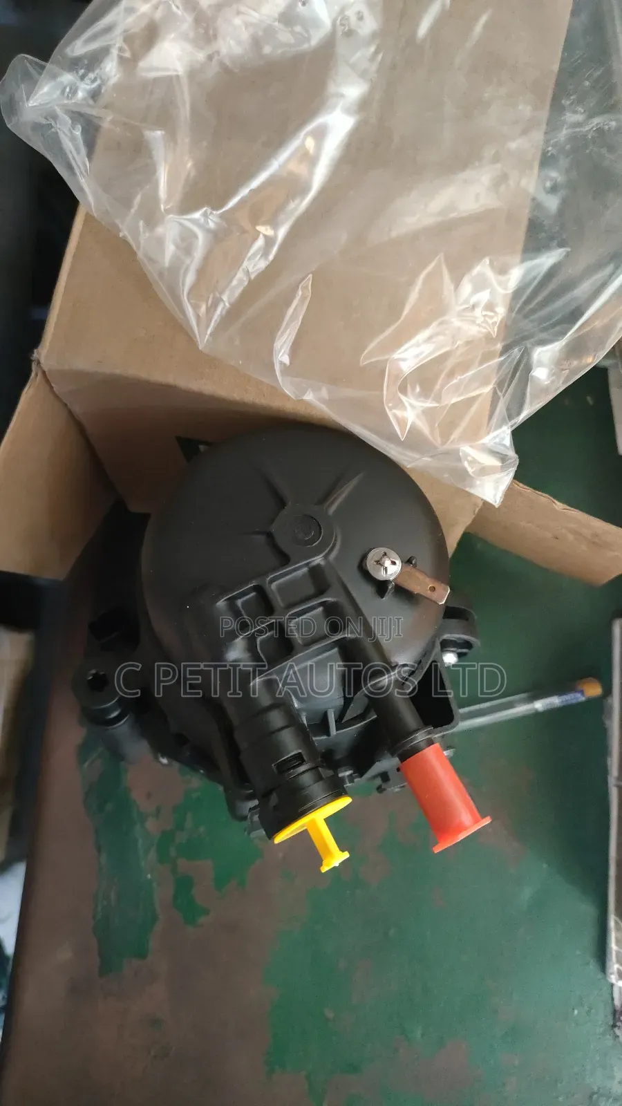 Diesel Gas Filter Range Rover