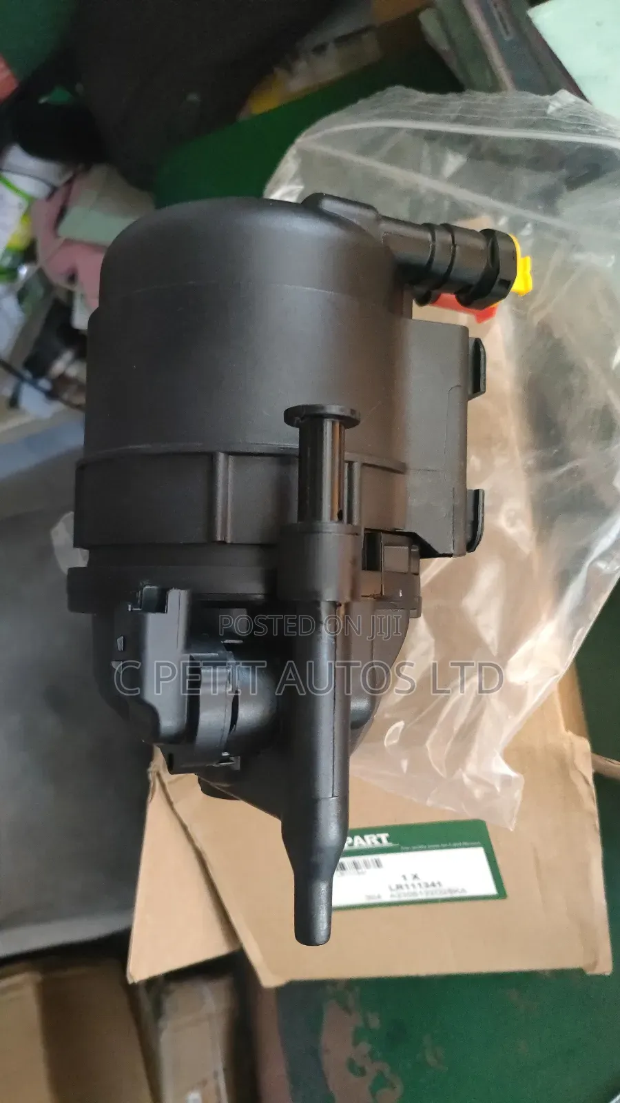 Diesel Gas Filter Range Rover
