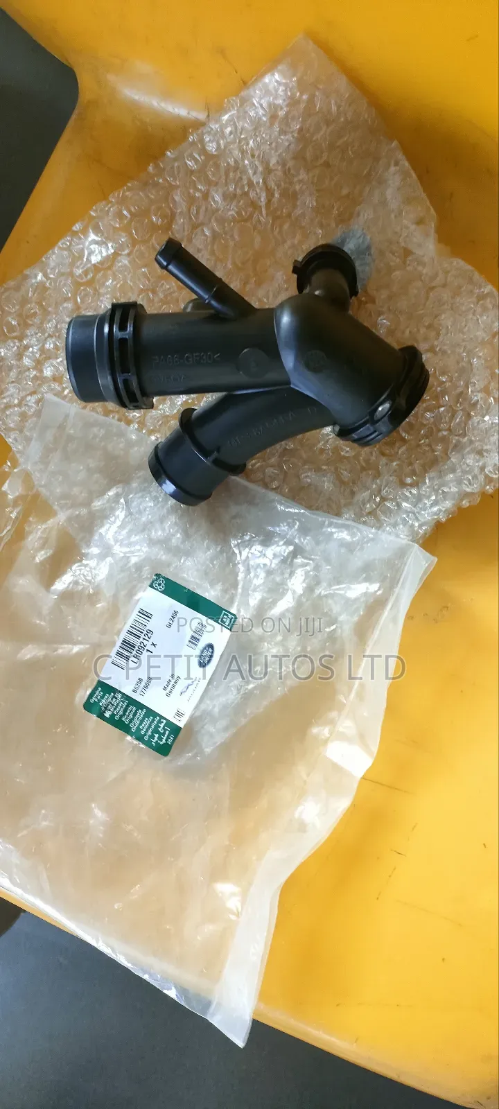 Coolant Outlet Tube Range Rover Velar