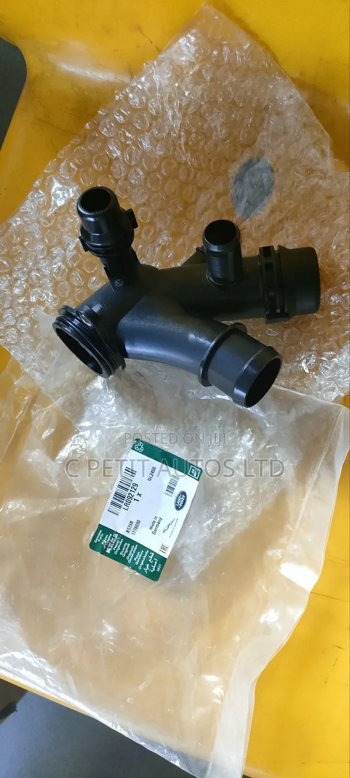 Coolant Outlet Tube Range Rover Velar