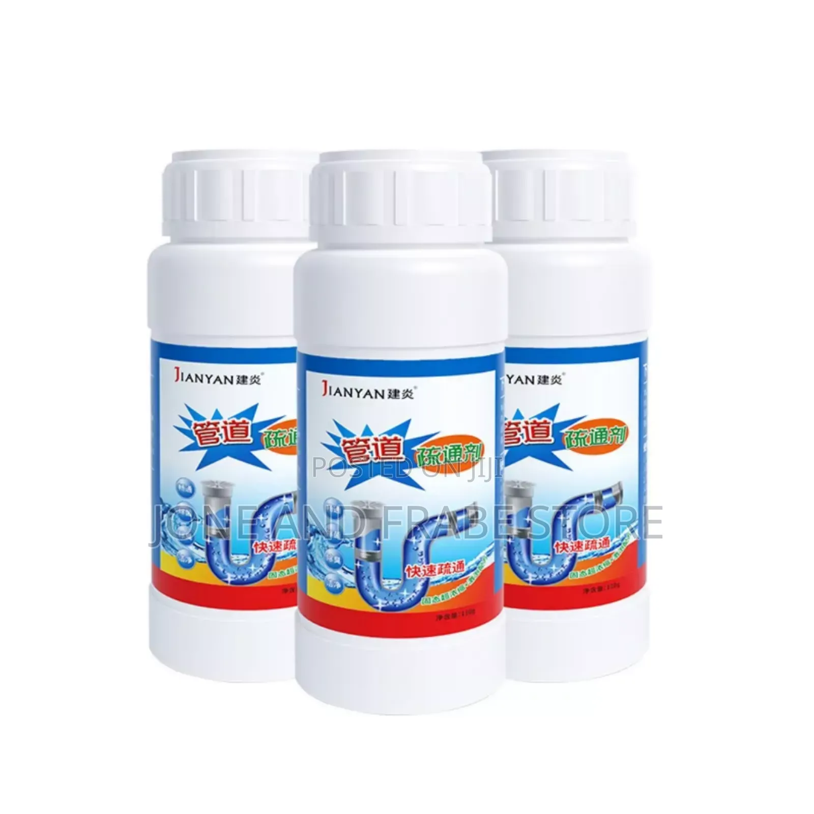 Strong Pipeline Unclogged Dredging,Sterilizing Cleaning Agent-500g