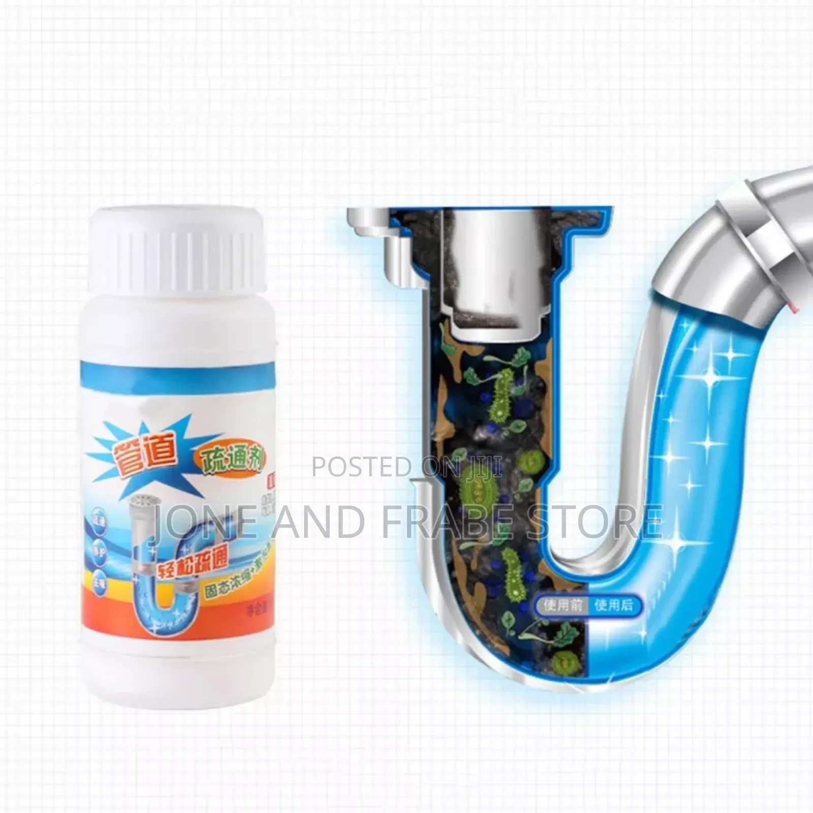 Strong Pipeline Unclogged Dredging,Sterilizing Cleaning Agent-500g