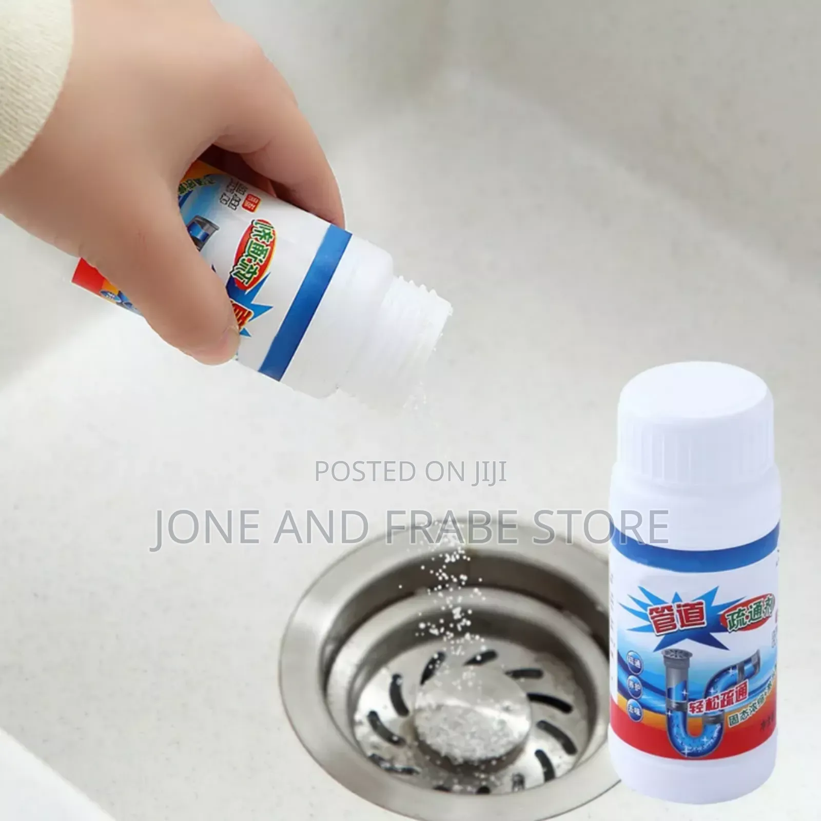 Strong Pipeline Unclogged Dredging,Sterilizing Cleaning Agent-500g