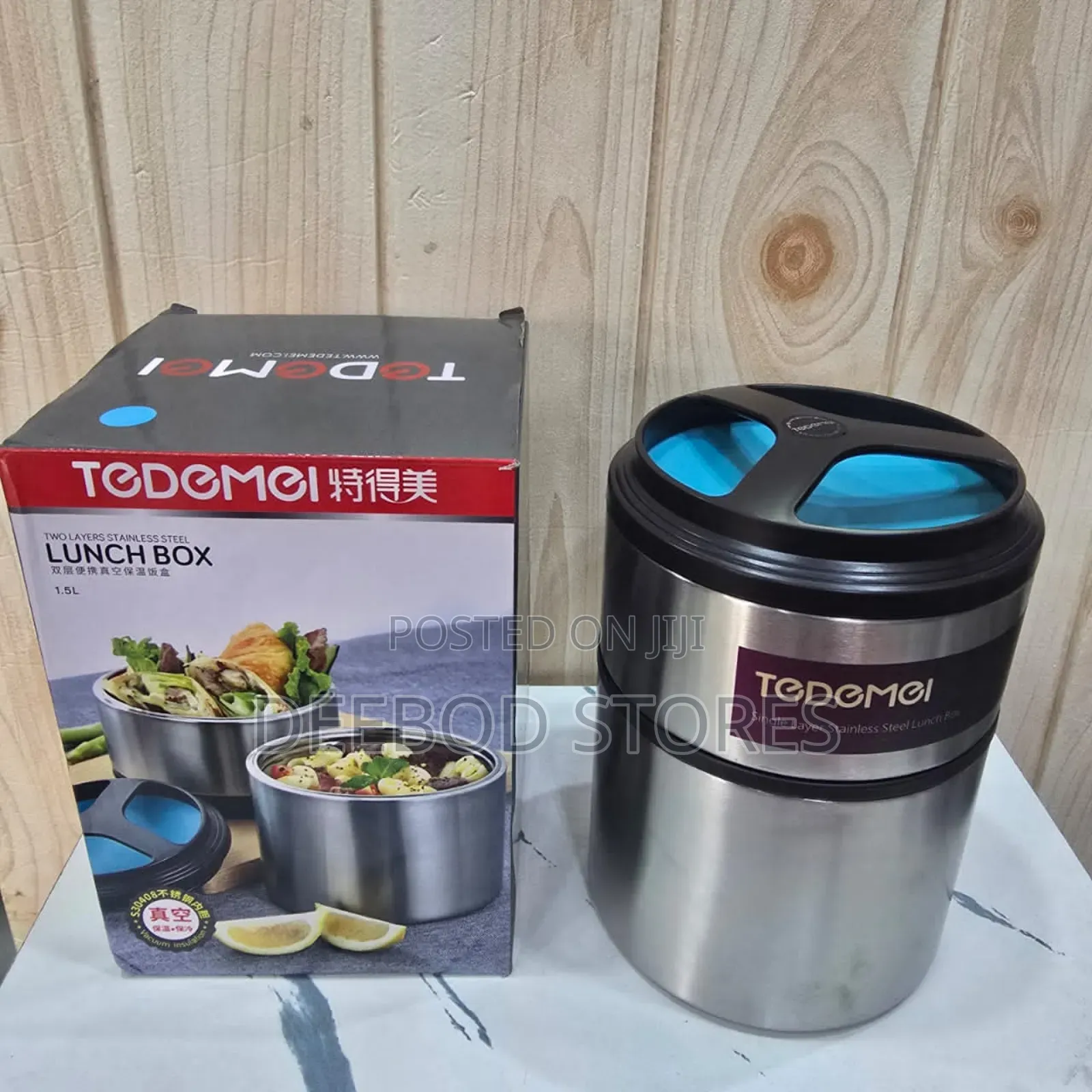 Tedemei 1.5l Two Layer Stainless Steel Lunch Box