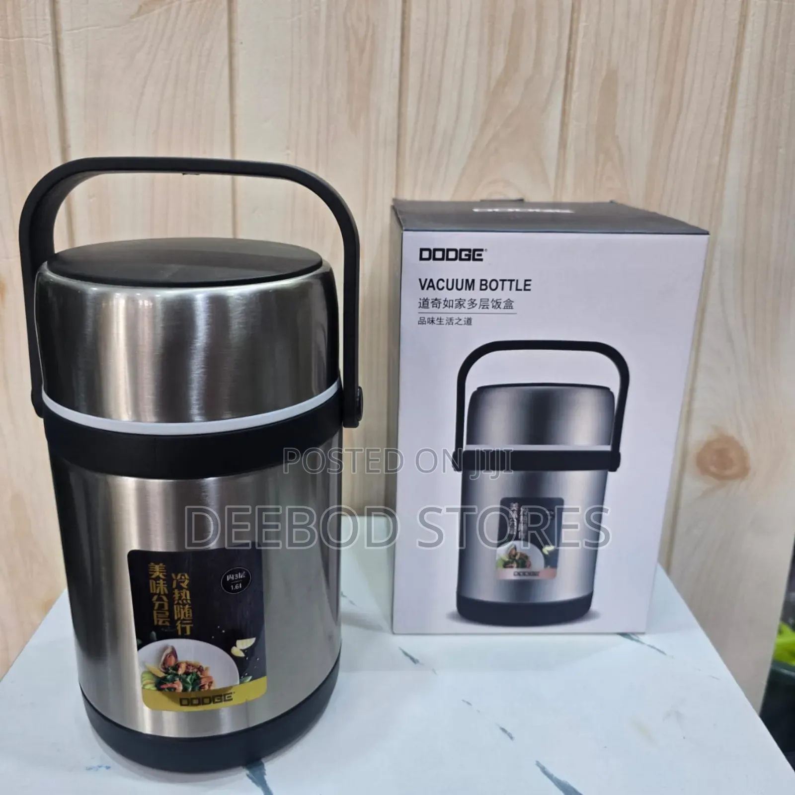Dodge Stainless Steel Vacuum Food Flask 1.6l