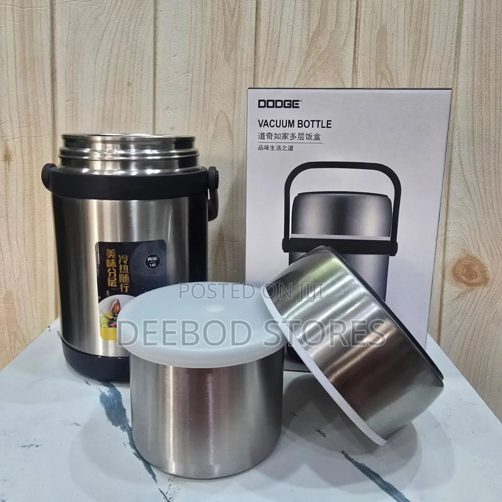 Dodge Stainless Steel Vacuum Food Flask 1.6l