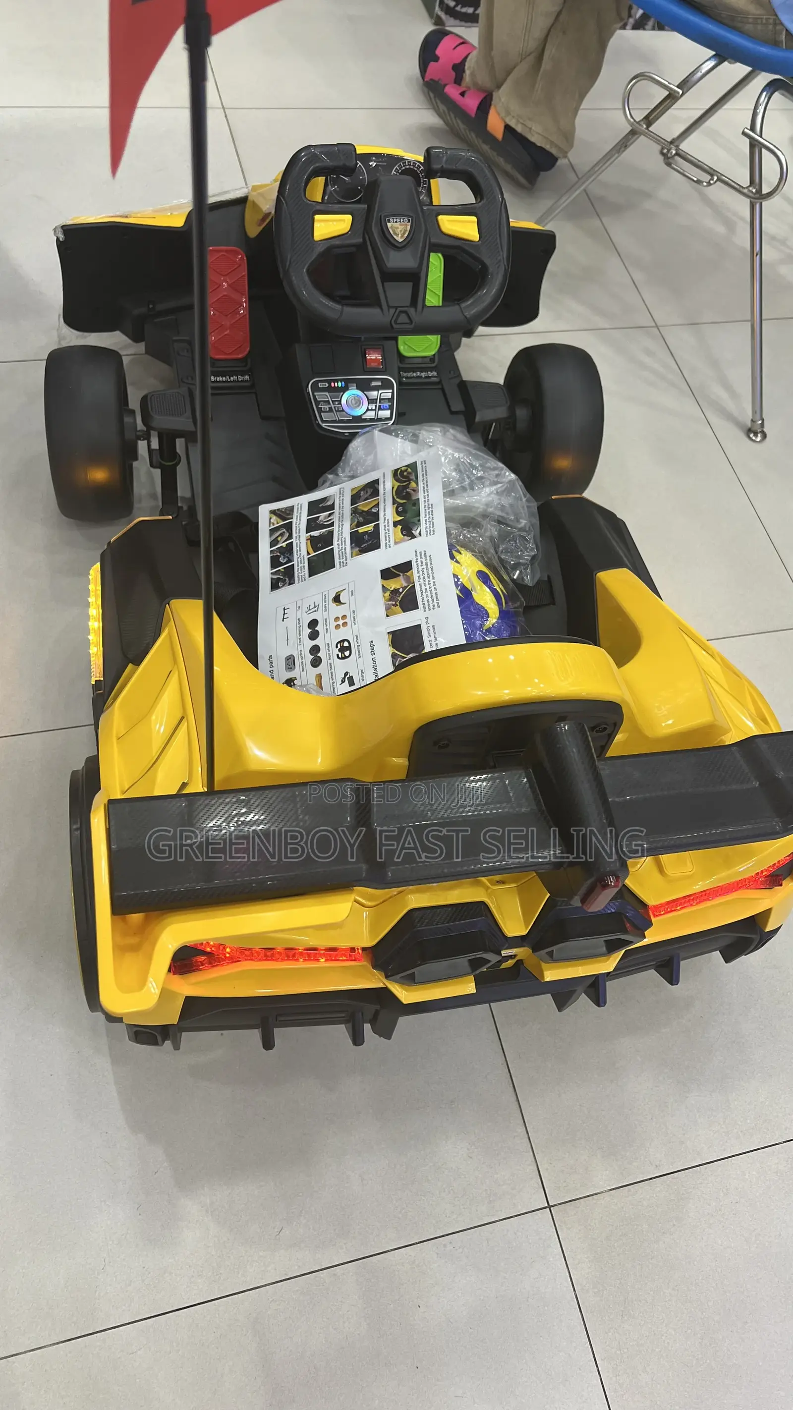 Sport Car For Children Kp 2032