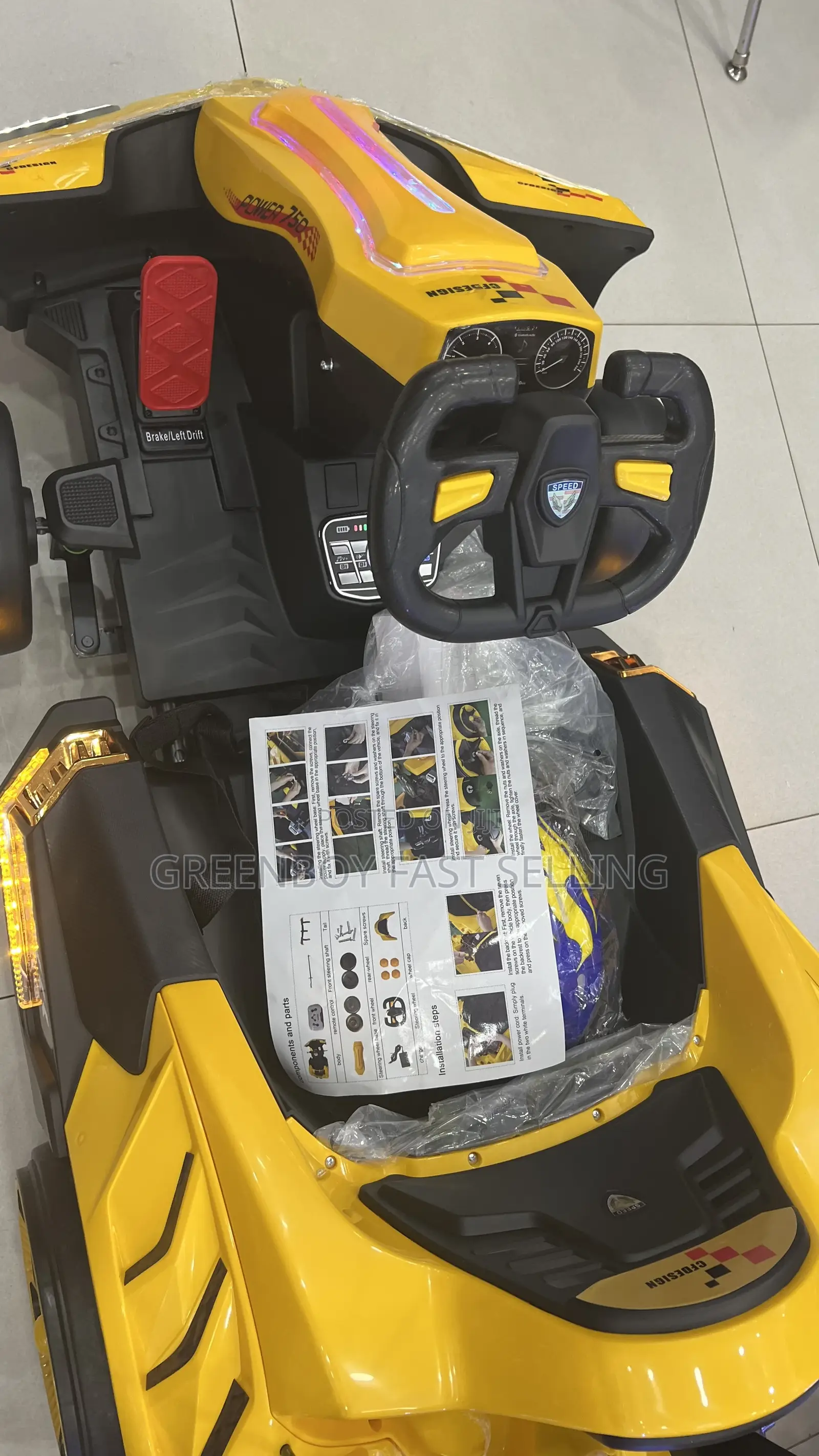Sport Car For Children Kp 2032