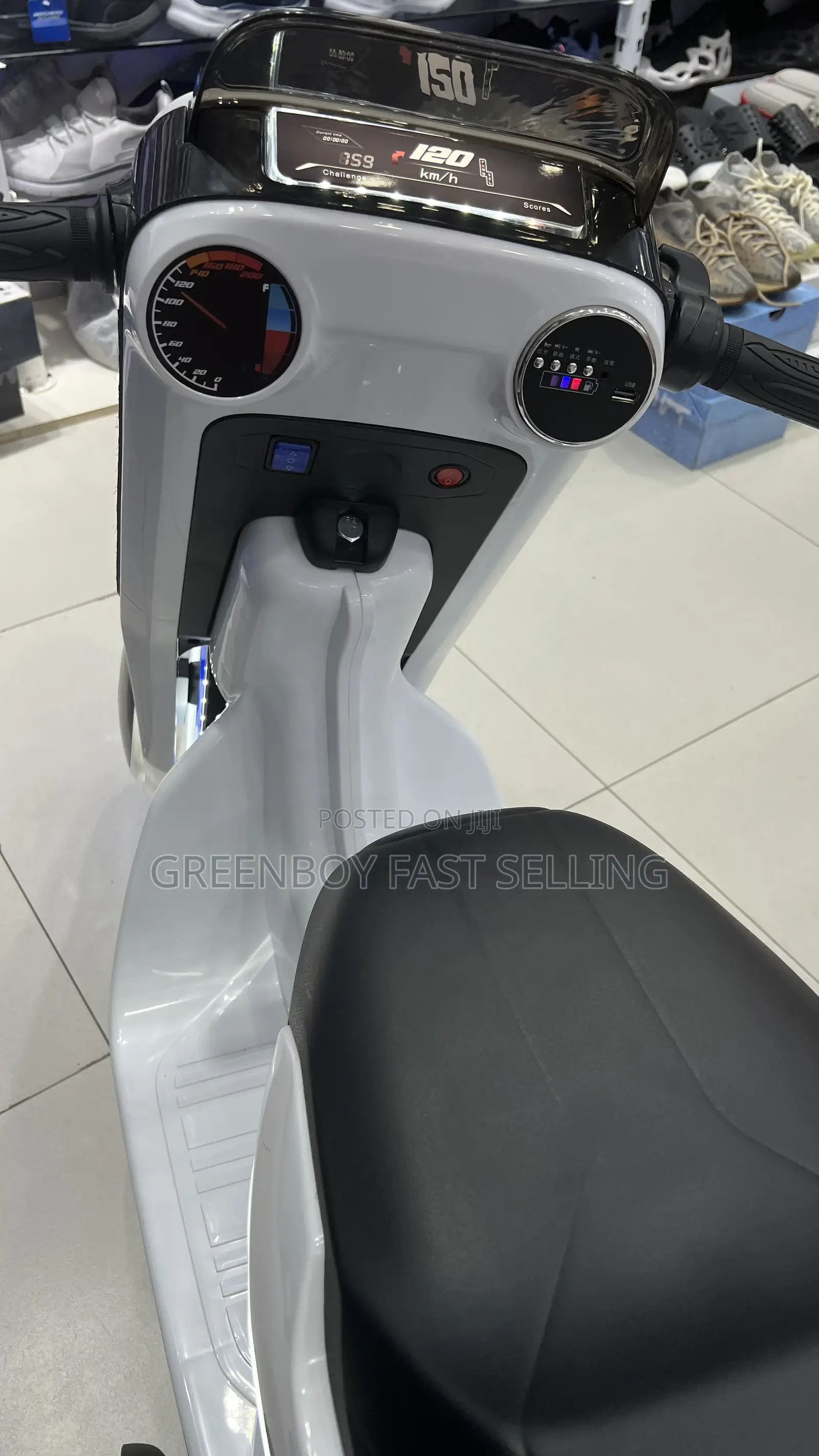 Smt Children Electric Scooter