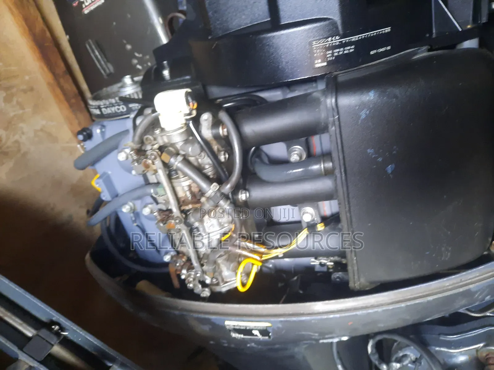 Yamaha Outboard Engine 40hp Four Stroke Engine
