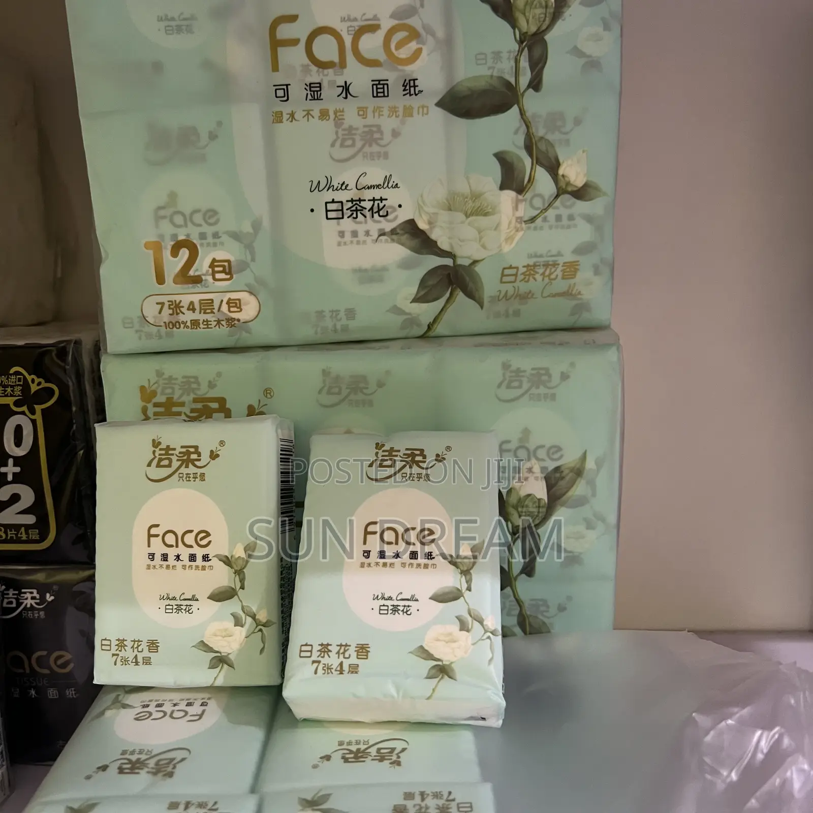 Facial Tissue Paper Pocket Tissue Serviette Napkin Gift