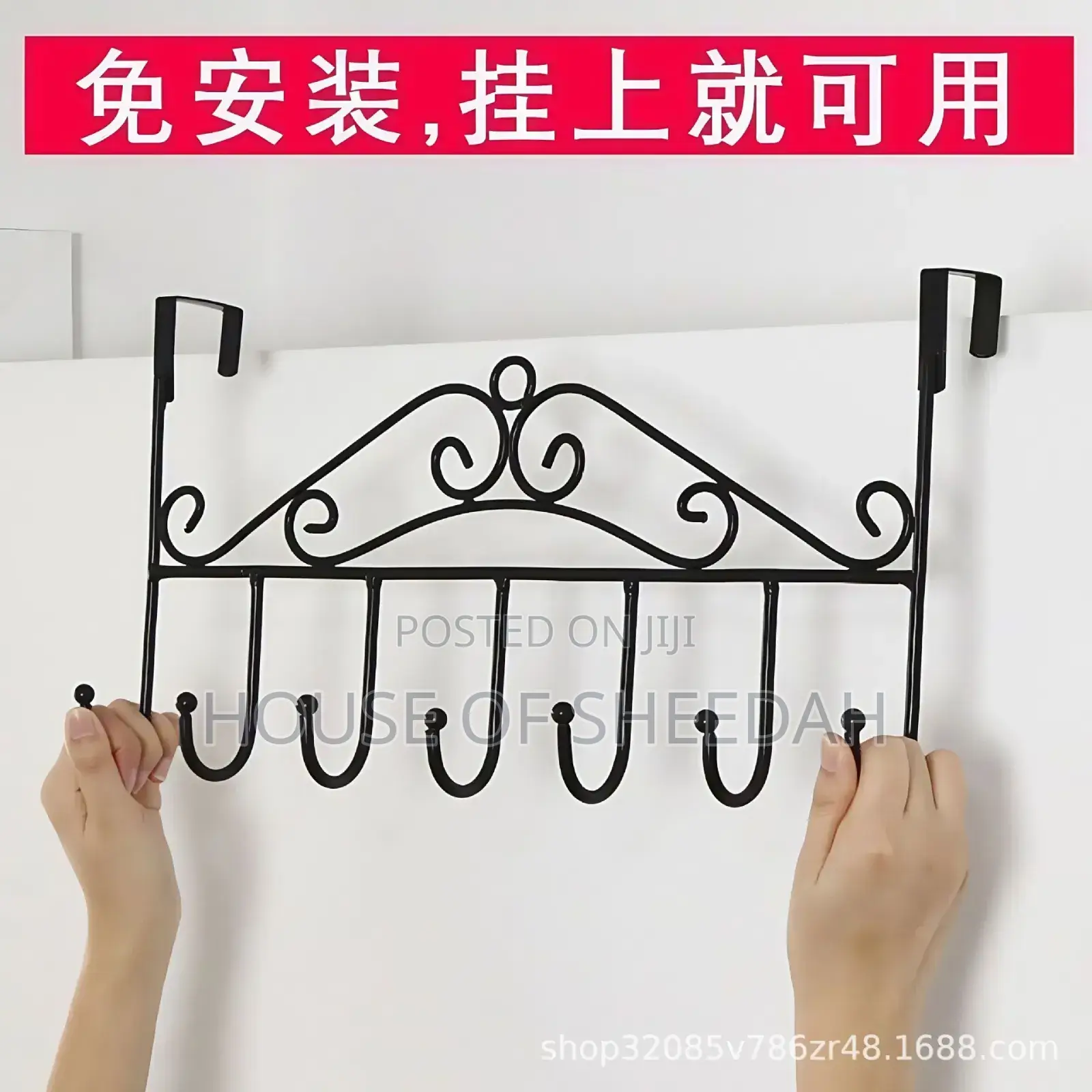Black Metal Over the Door Hook Rack With 7 Hooks