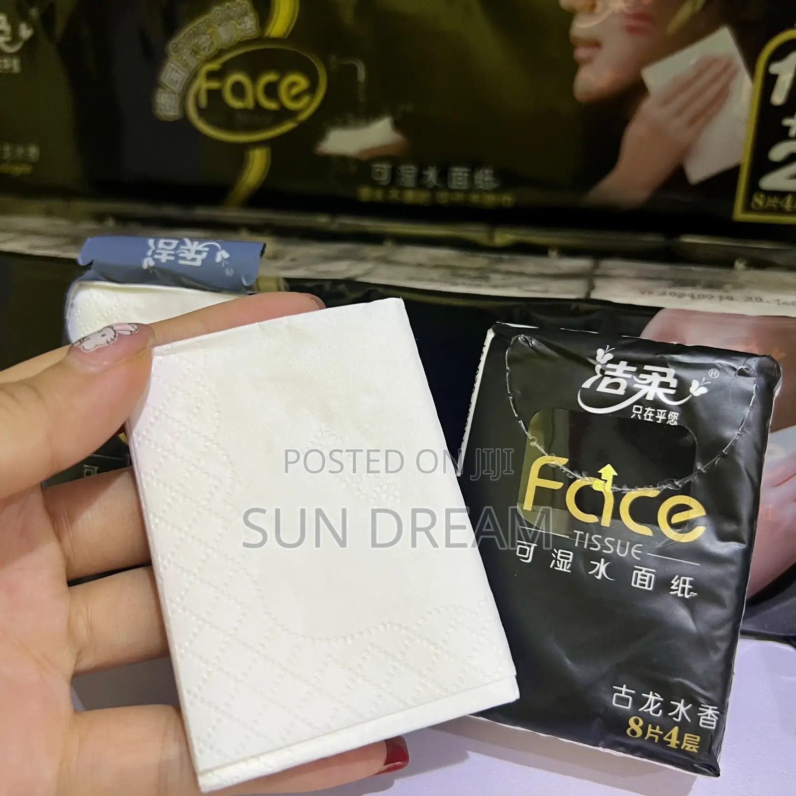 Quality Tissue Paper Facial Tissue Hand Serviette