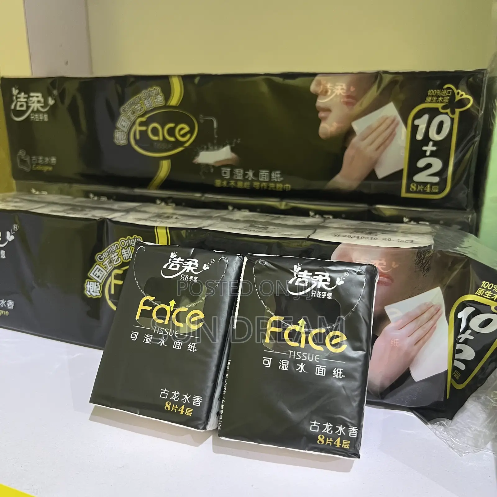 Quality Tissue Paper Facial Tissue Hand Serviette