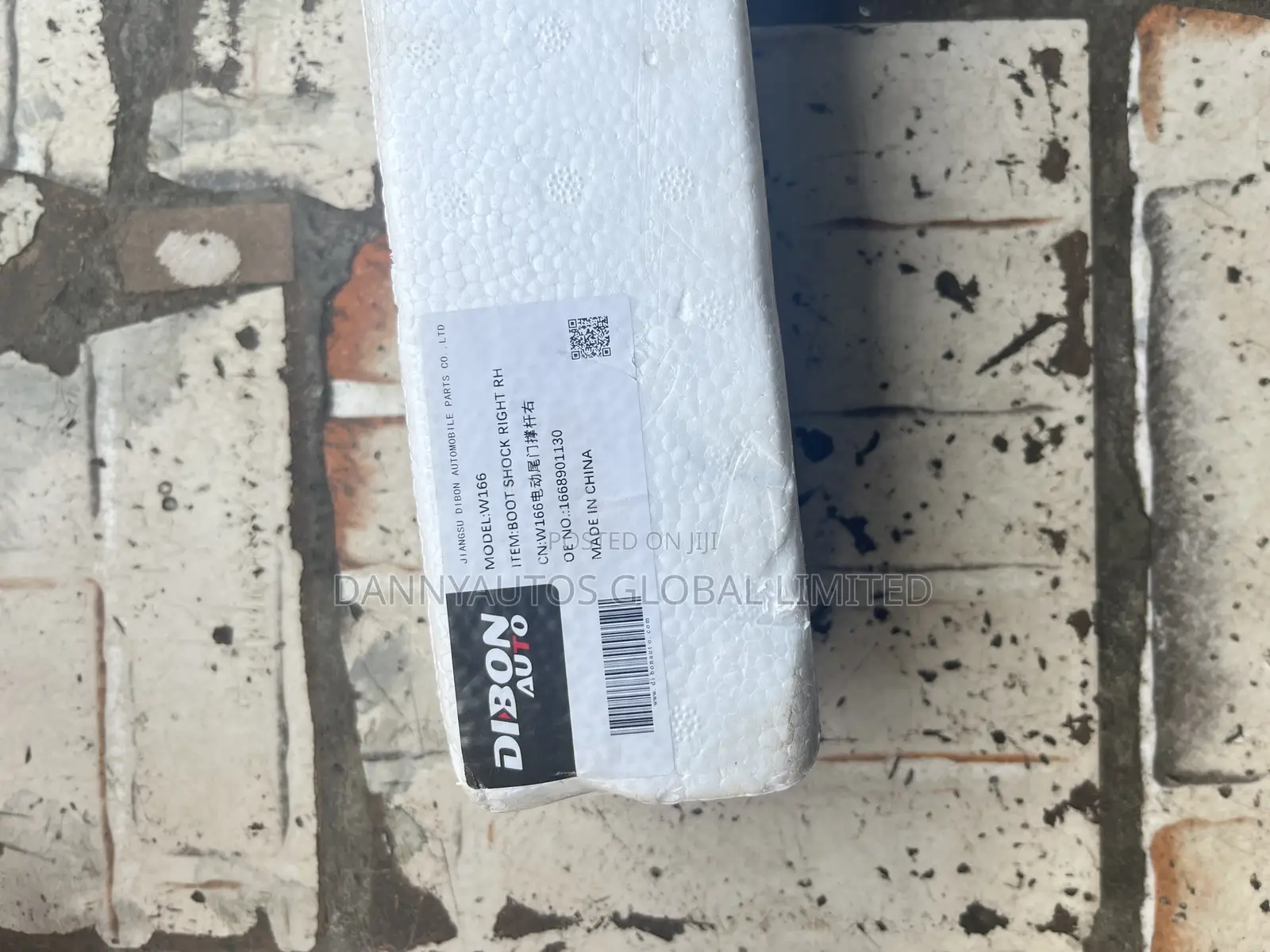 Boot Shock Ml 350, Gle 350