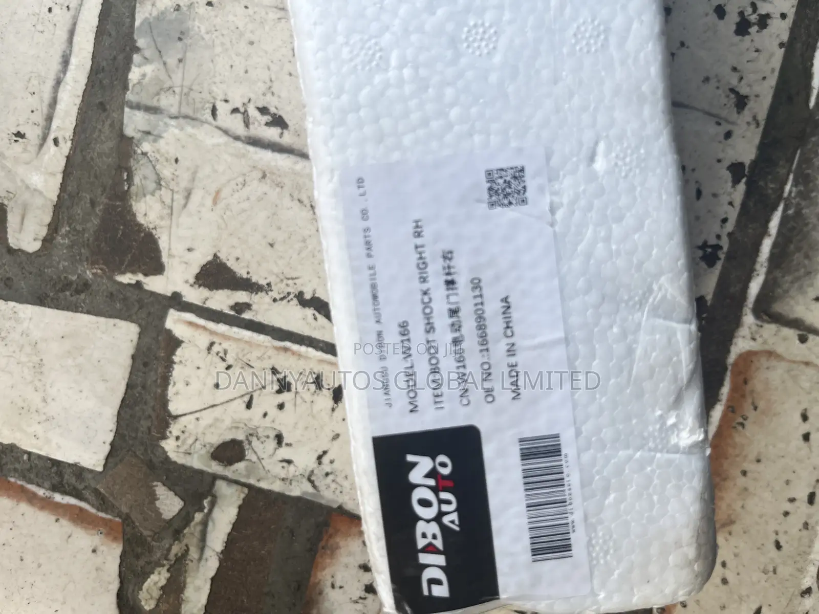 Boot Shock Ml 350, Gle 350