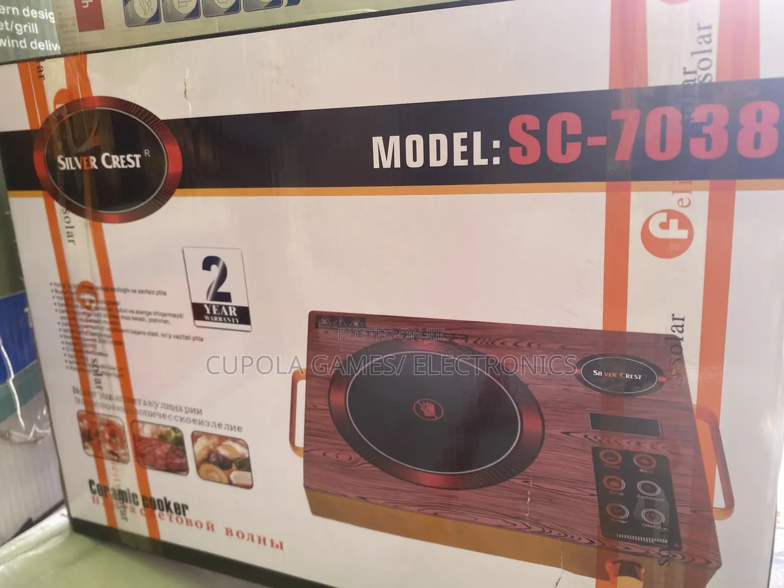 Silver Crest Electric Ceramic Cooker