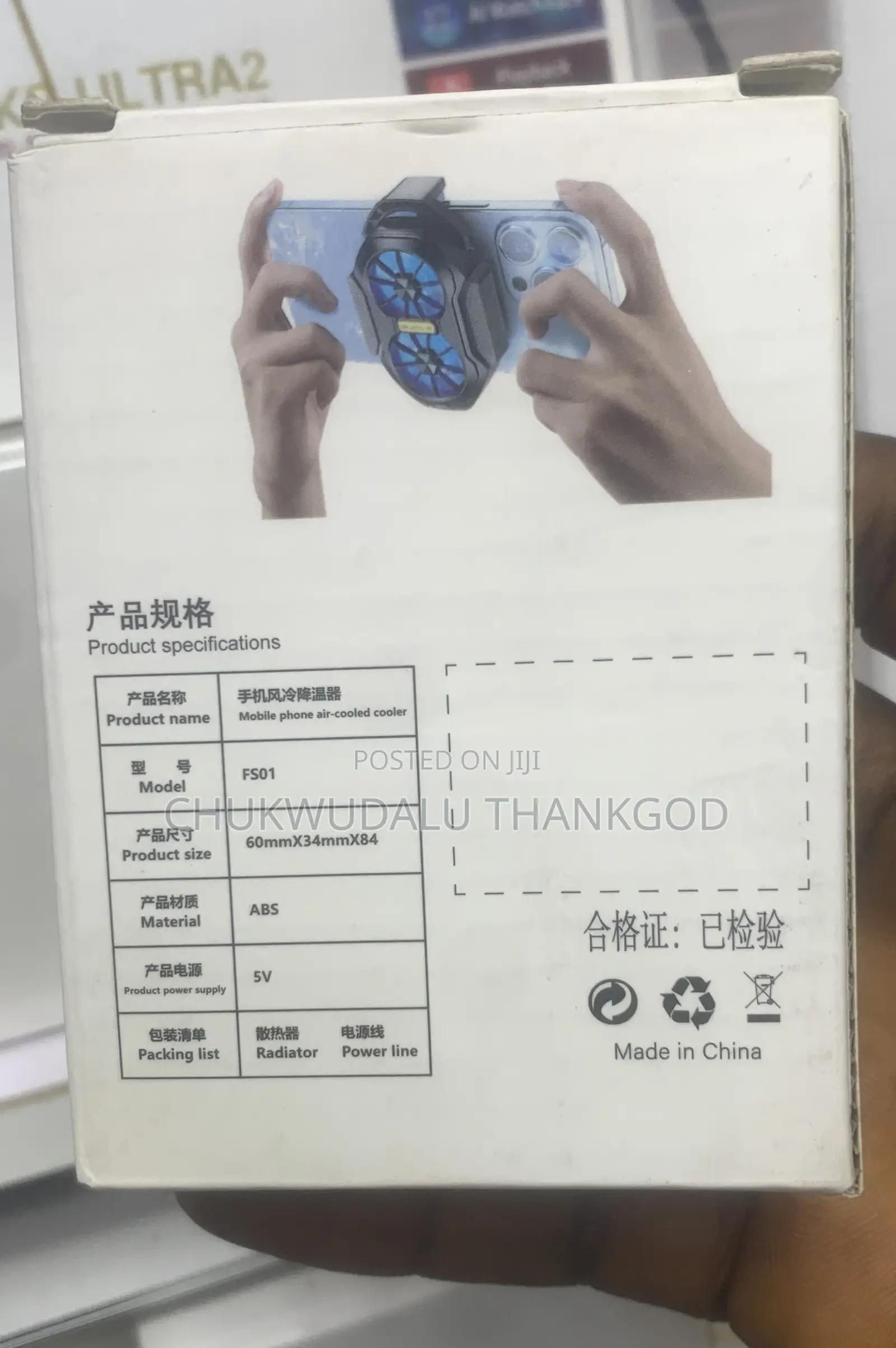 Fs01 Mobile Phone Cooler