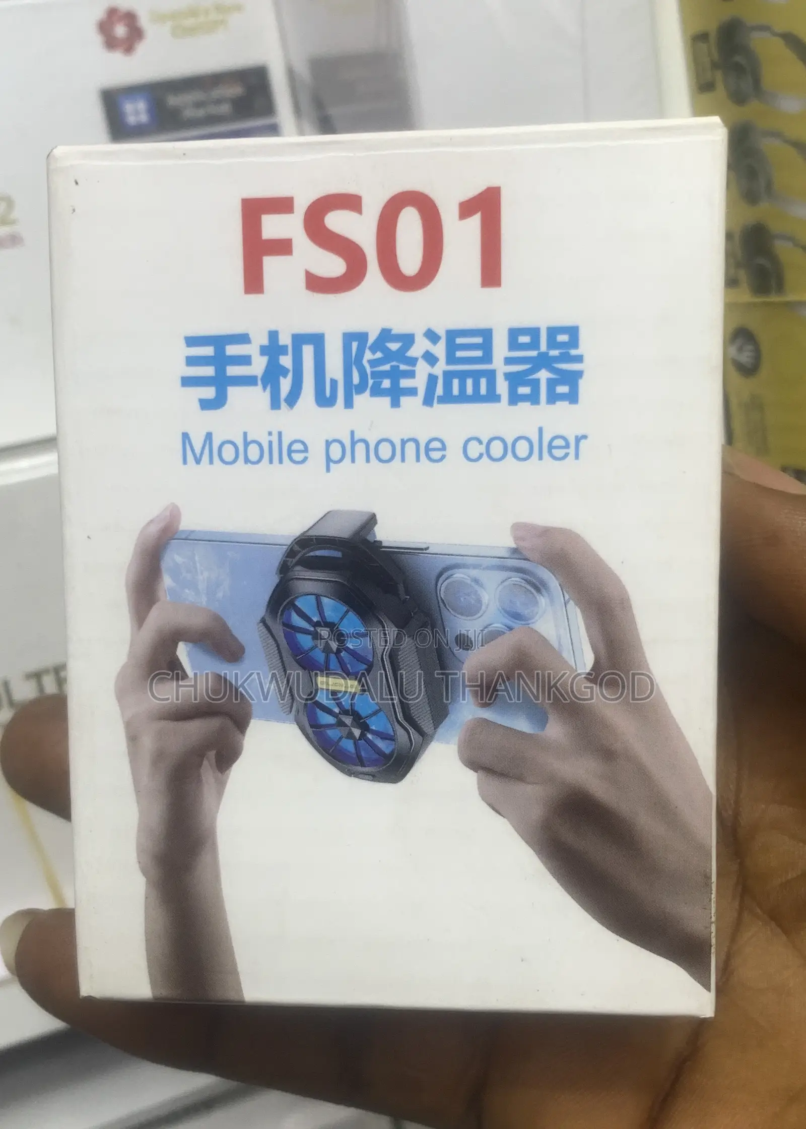 Fs01 Mobile Phone Cooler