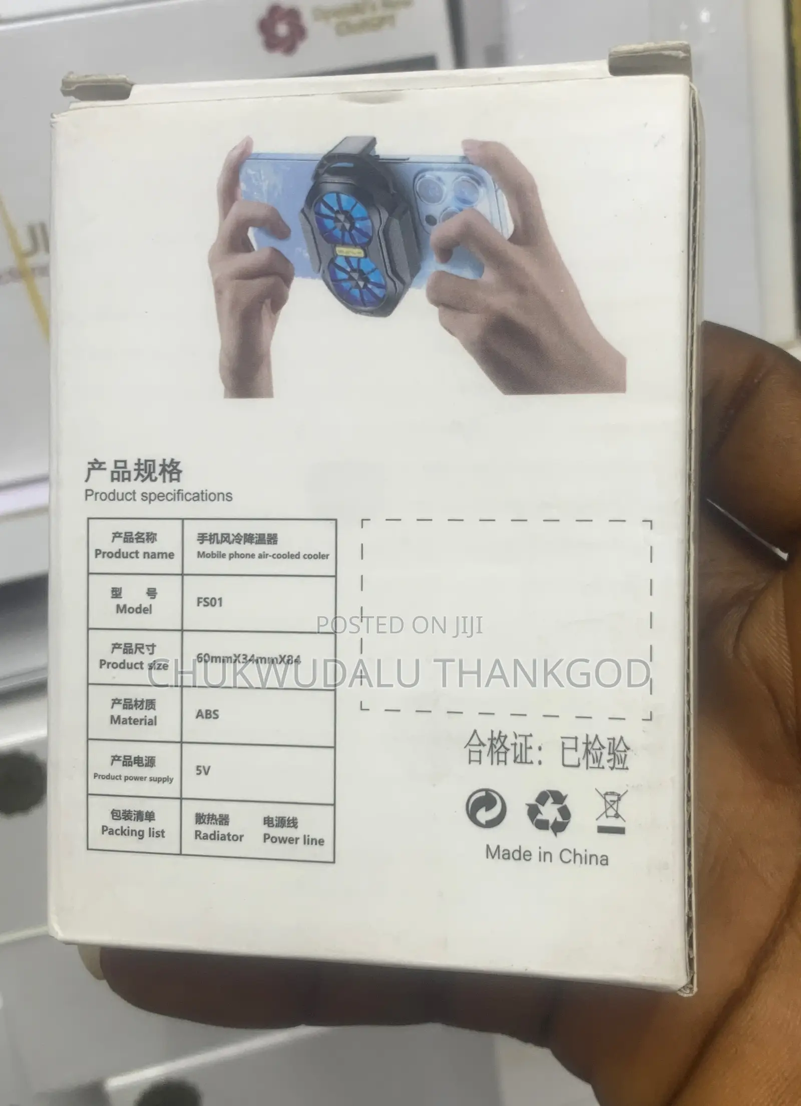 Fs01 Mobile Phone Cooler
