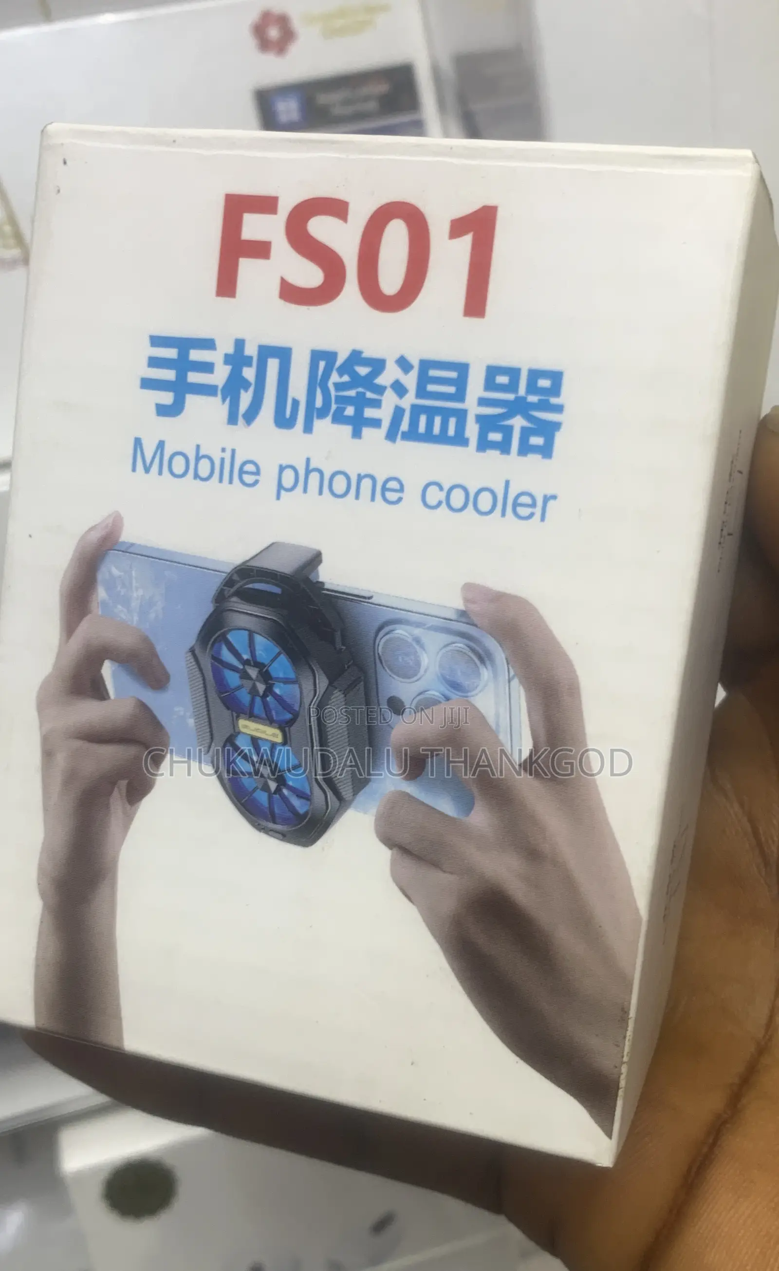 Fs01 Mobile Phone Cooler