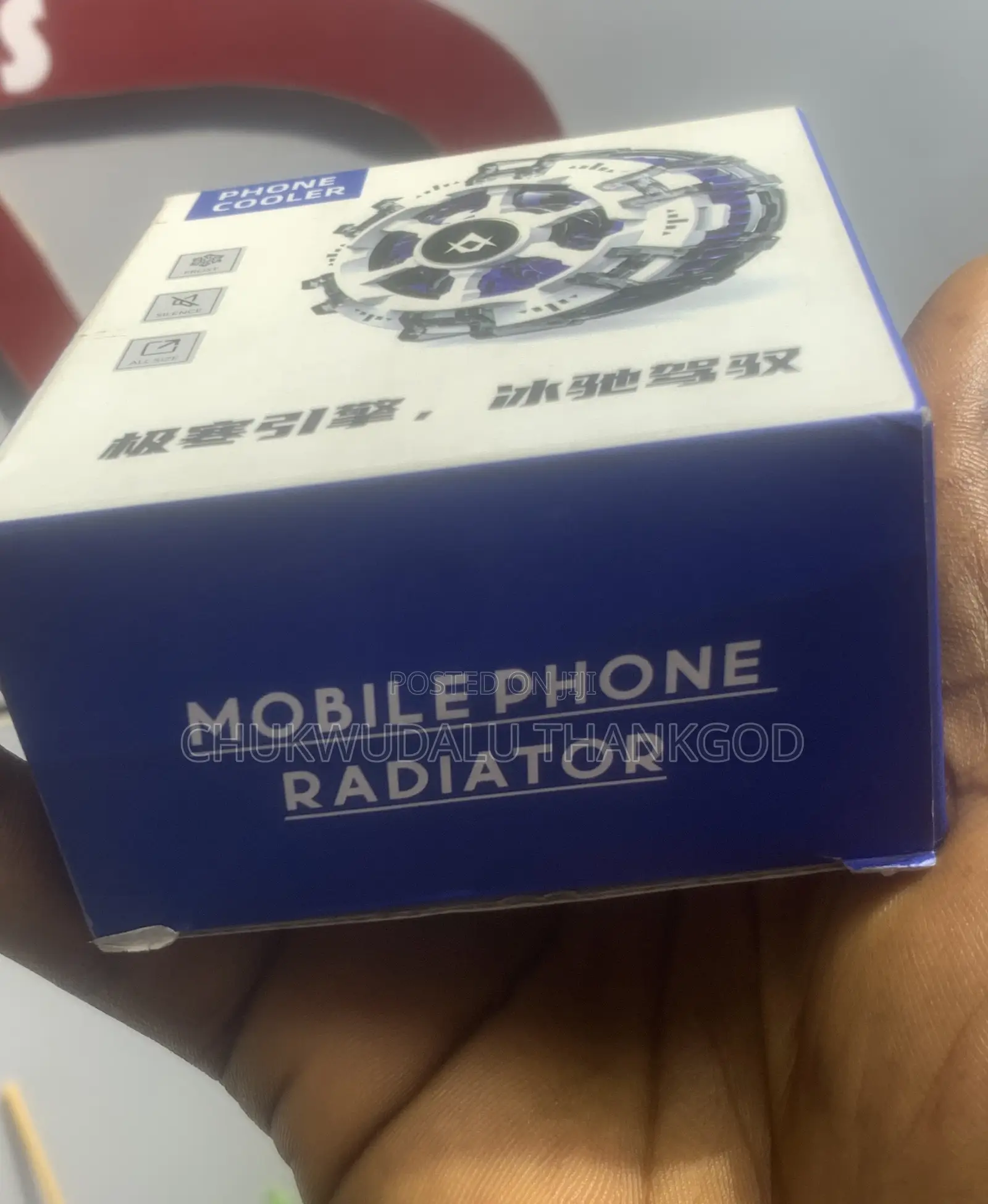 Mobile Phone Cooler Radiator
