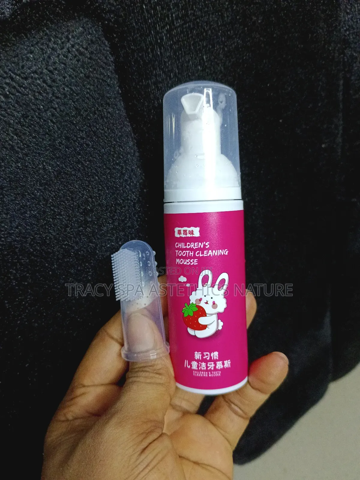 Infants Tongue Cleansing Kit