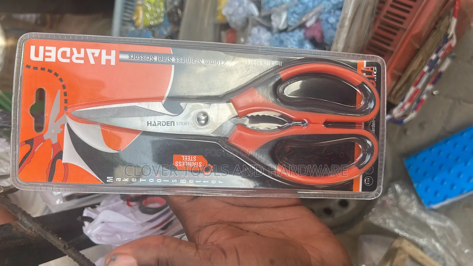 Harden 210mm Stainless Steel Multi-Purpose Scissor.