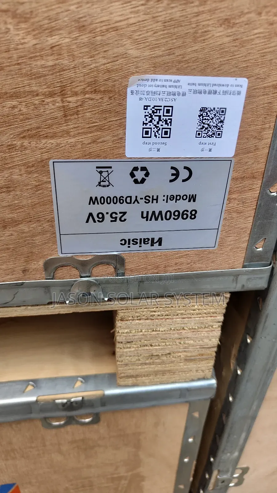 Haisic 9kwh Lithium Battery