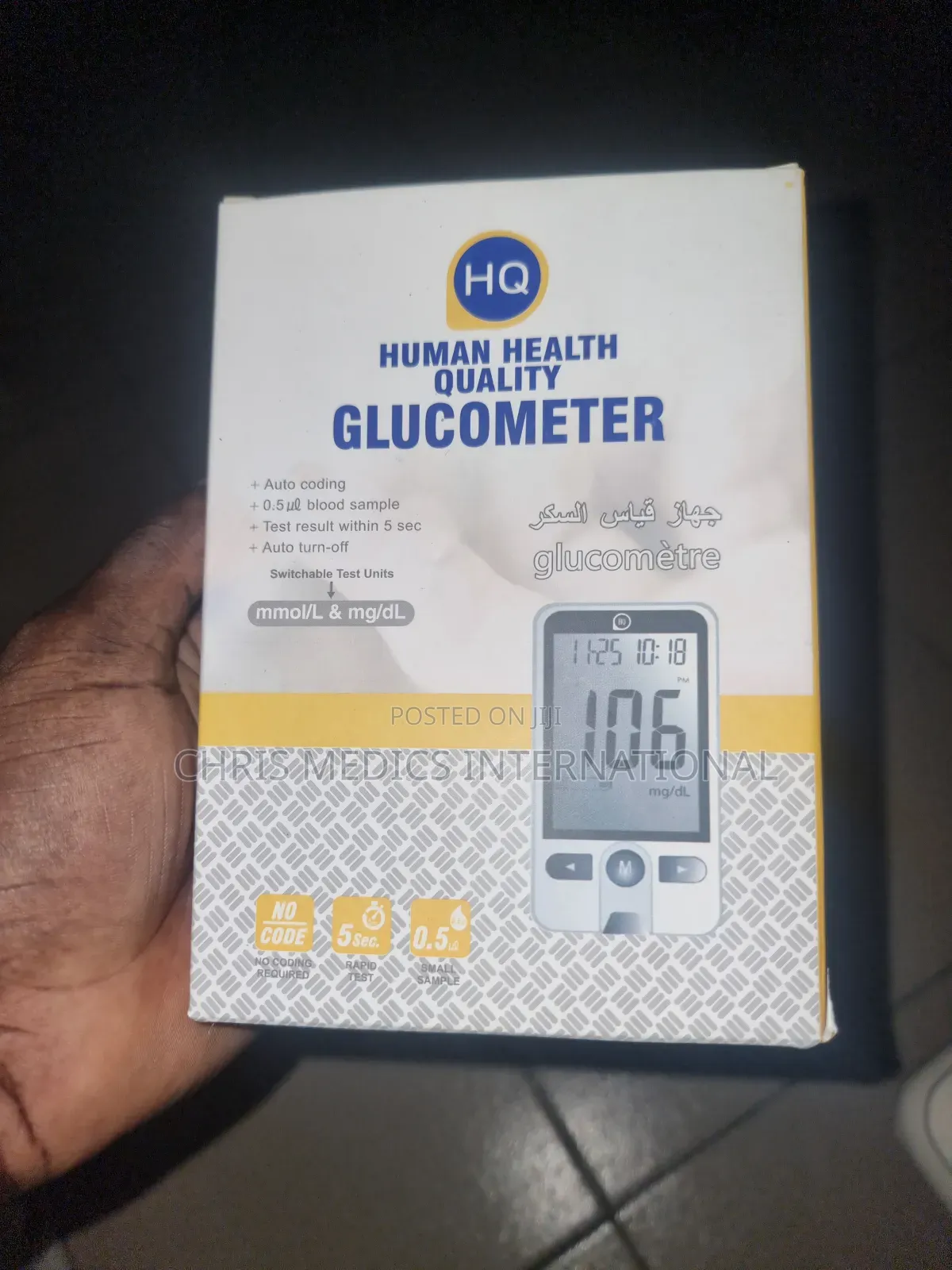 Hq Glucometer