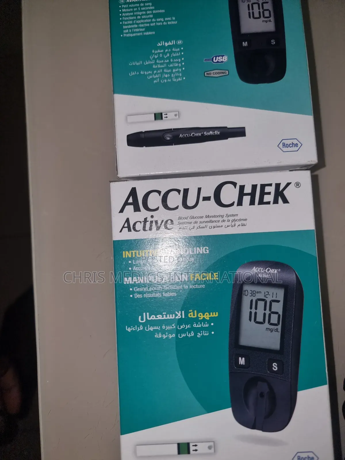 Accucheck Active Glucose Meter With Strip