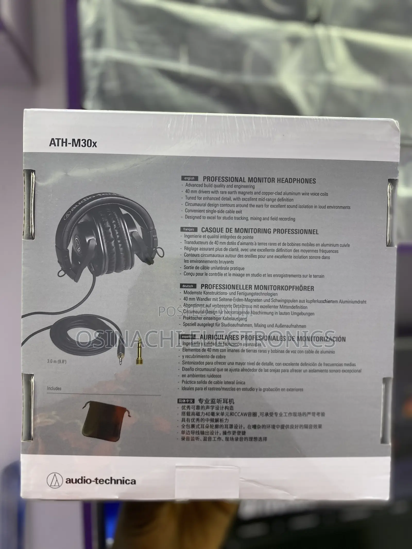 Audio-technica Ath-m30x