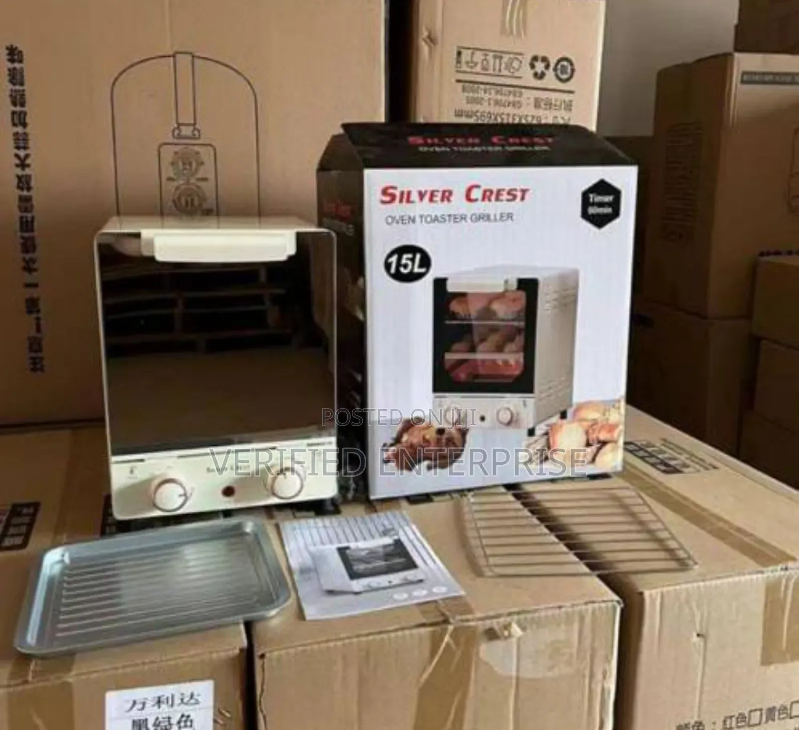Silver Crest Oven Air Fryer - 15l
