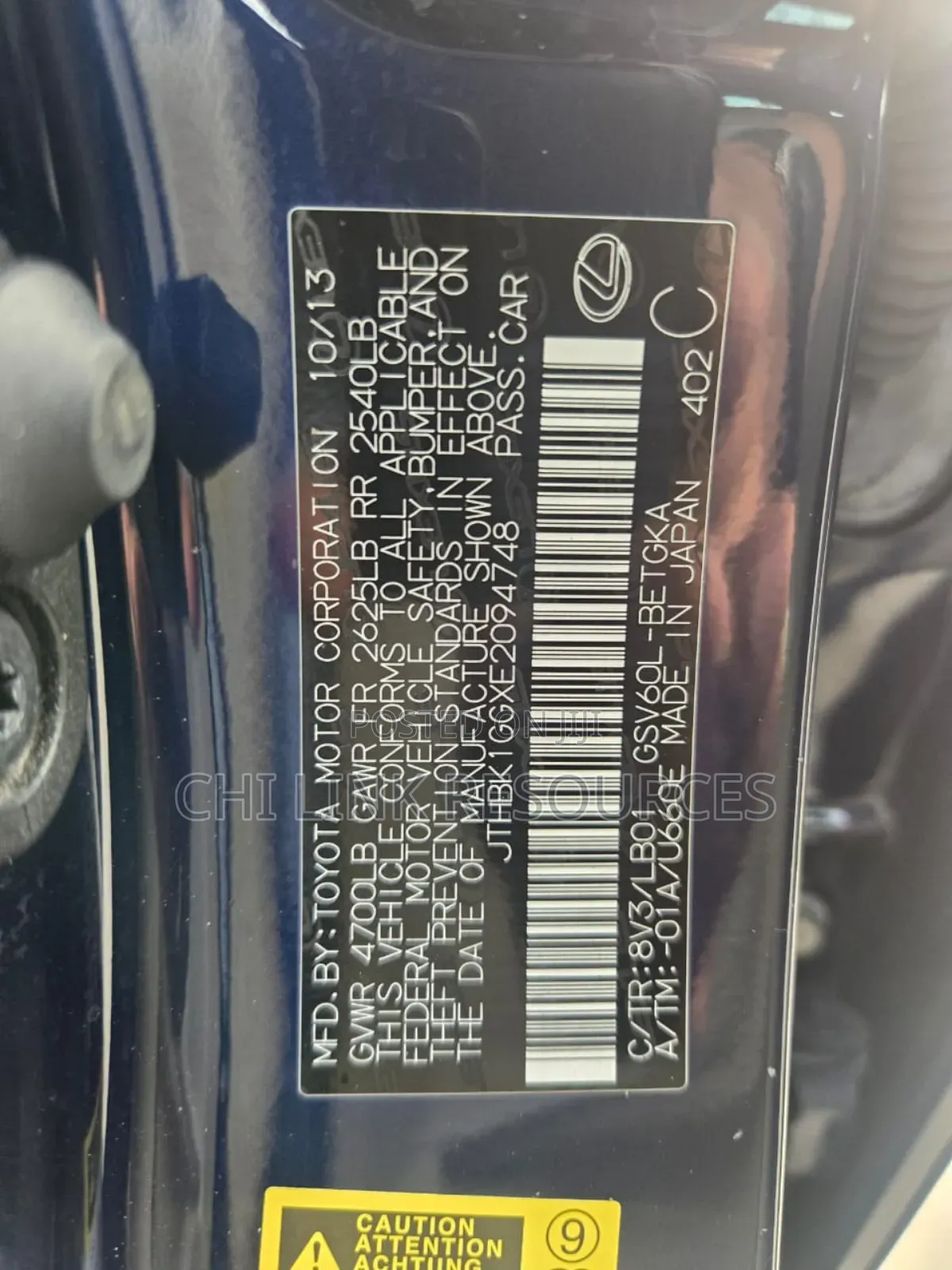 Lexus ES 2014 Blue