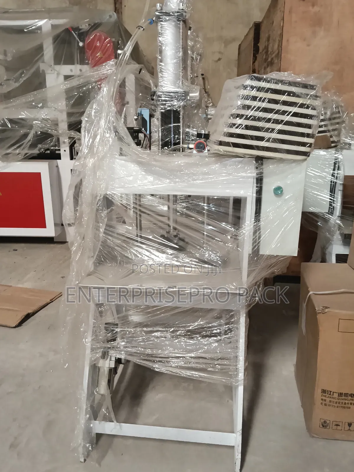 For Sale: Heavy-Duty Pneumatic Punching Machine (3-Ton)