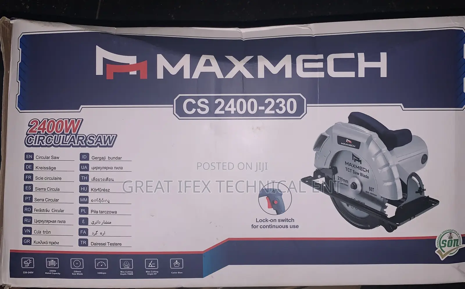 Maxmec Circular Saw 230mm 2400watt