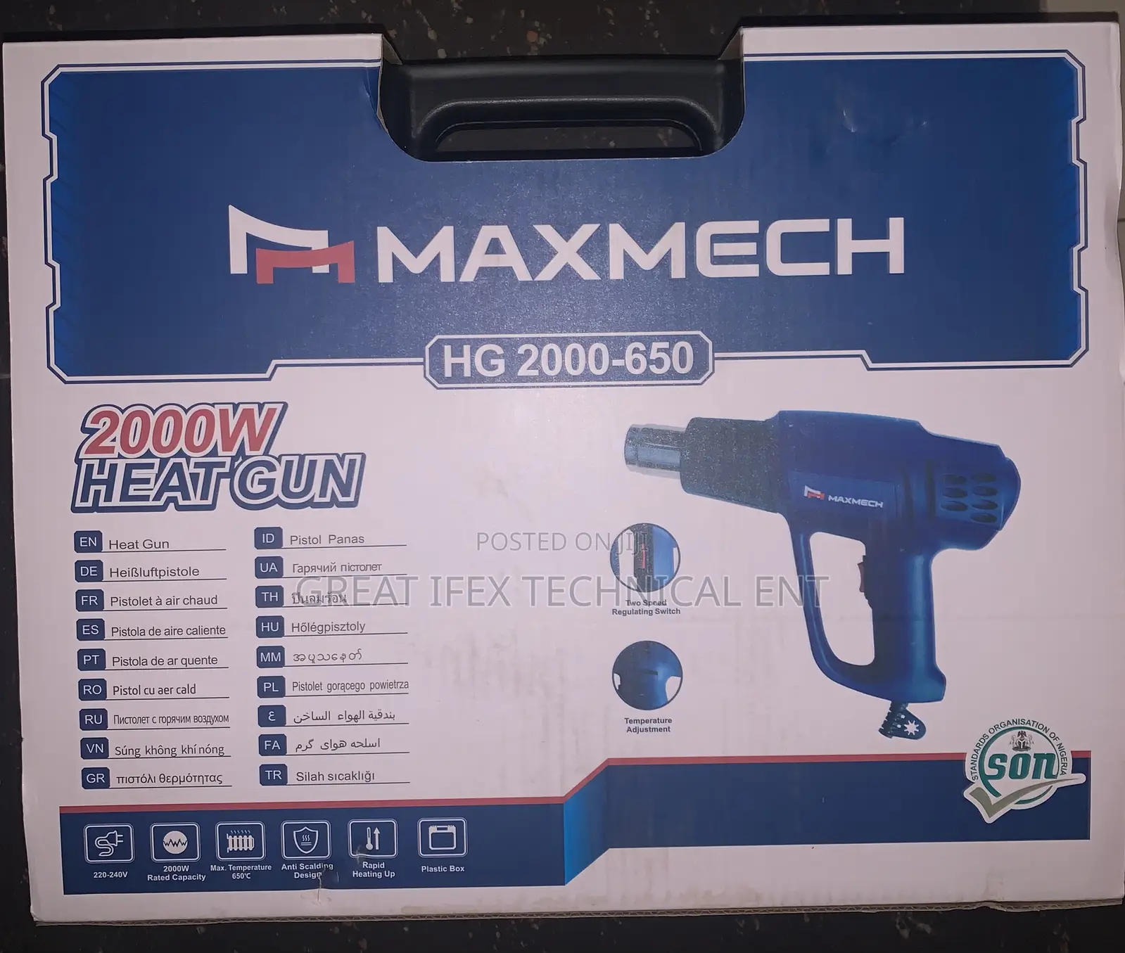 Maxmech Heat Gun 2000w