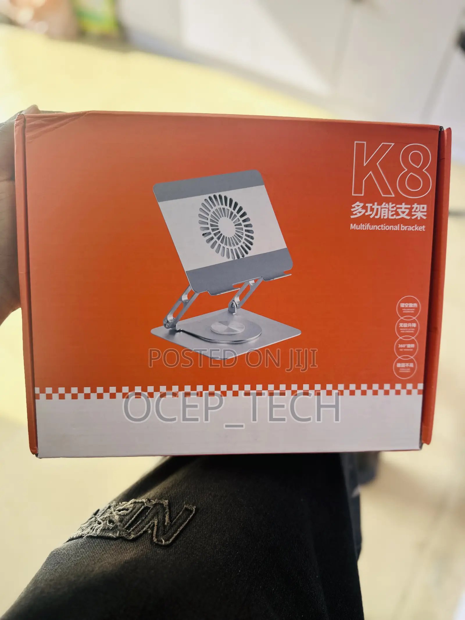 Laptop Stand With Fan