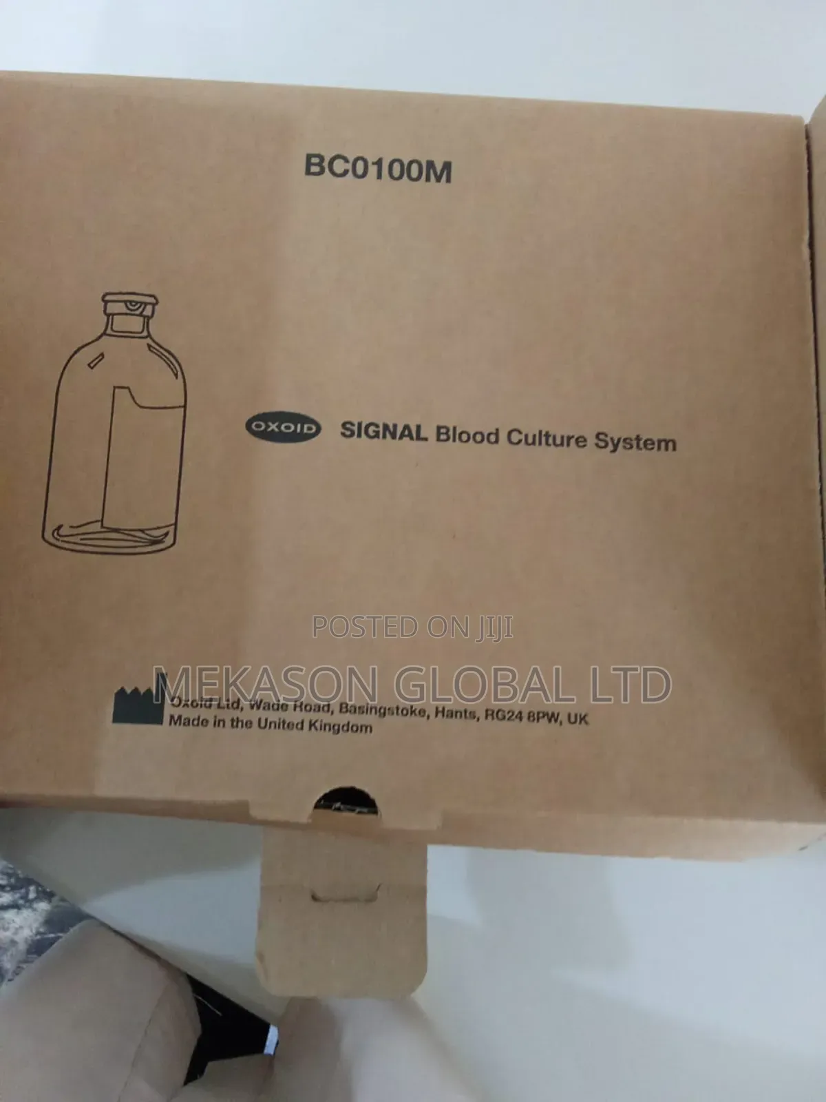 Sigma Blood Culture System