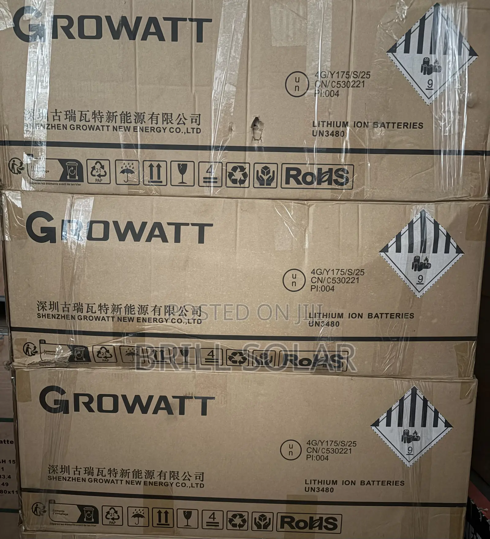 14.3kwh-51.2v Growatt Solar Lithium Battery(Hope 14.3l-R1)