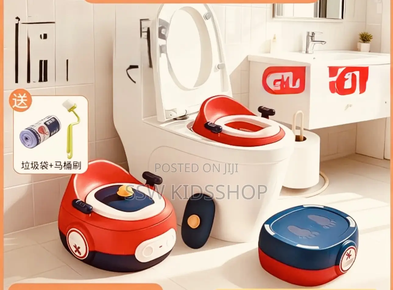 Children Potty With Washing Brush