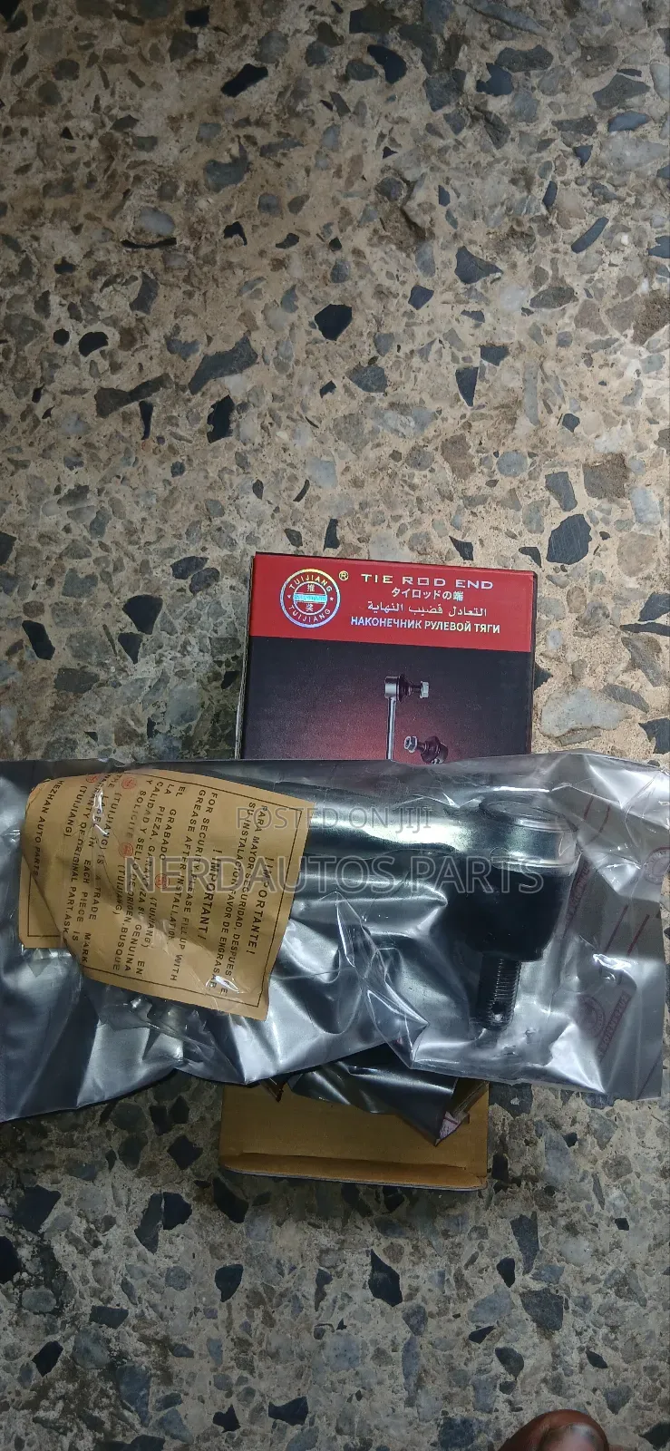 Tie Rod End Honda CRV 2007-2013