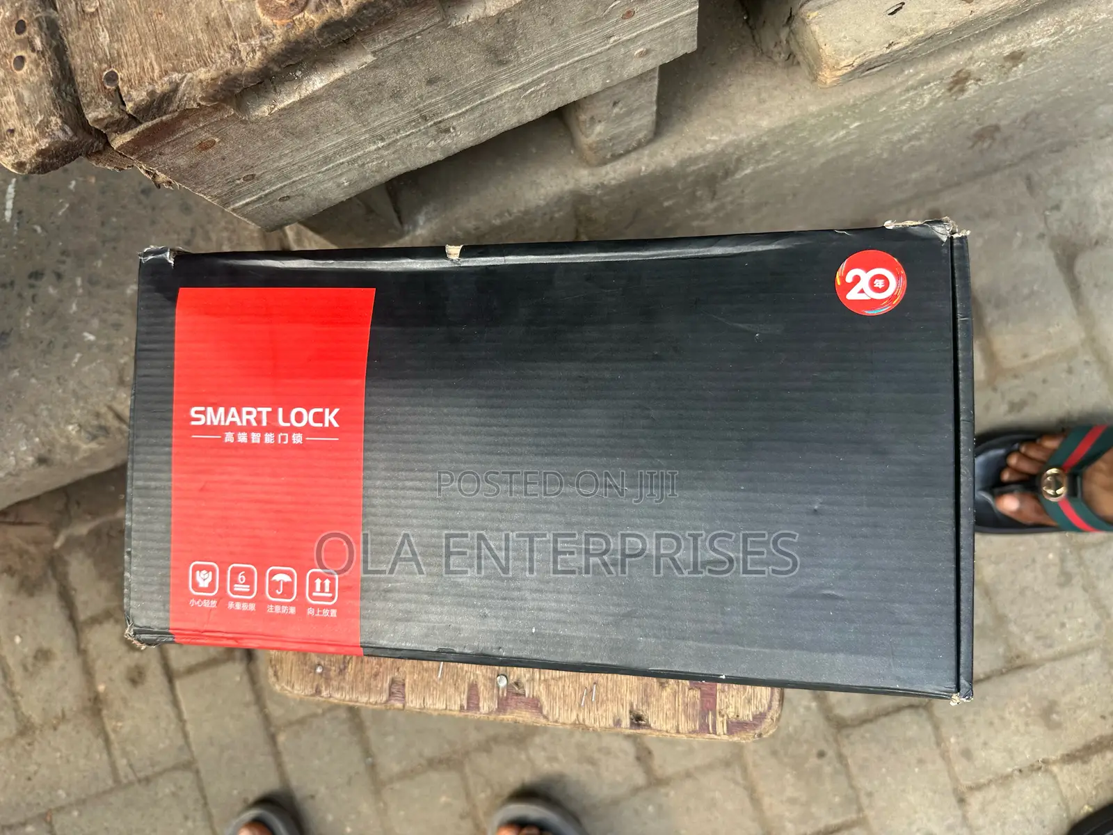 Smart Lock Key