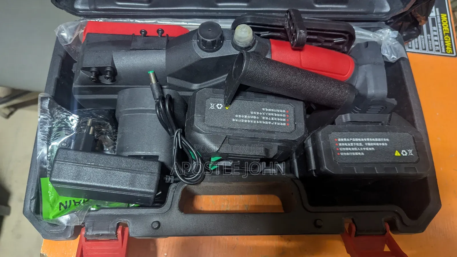 Battery Chainsaw