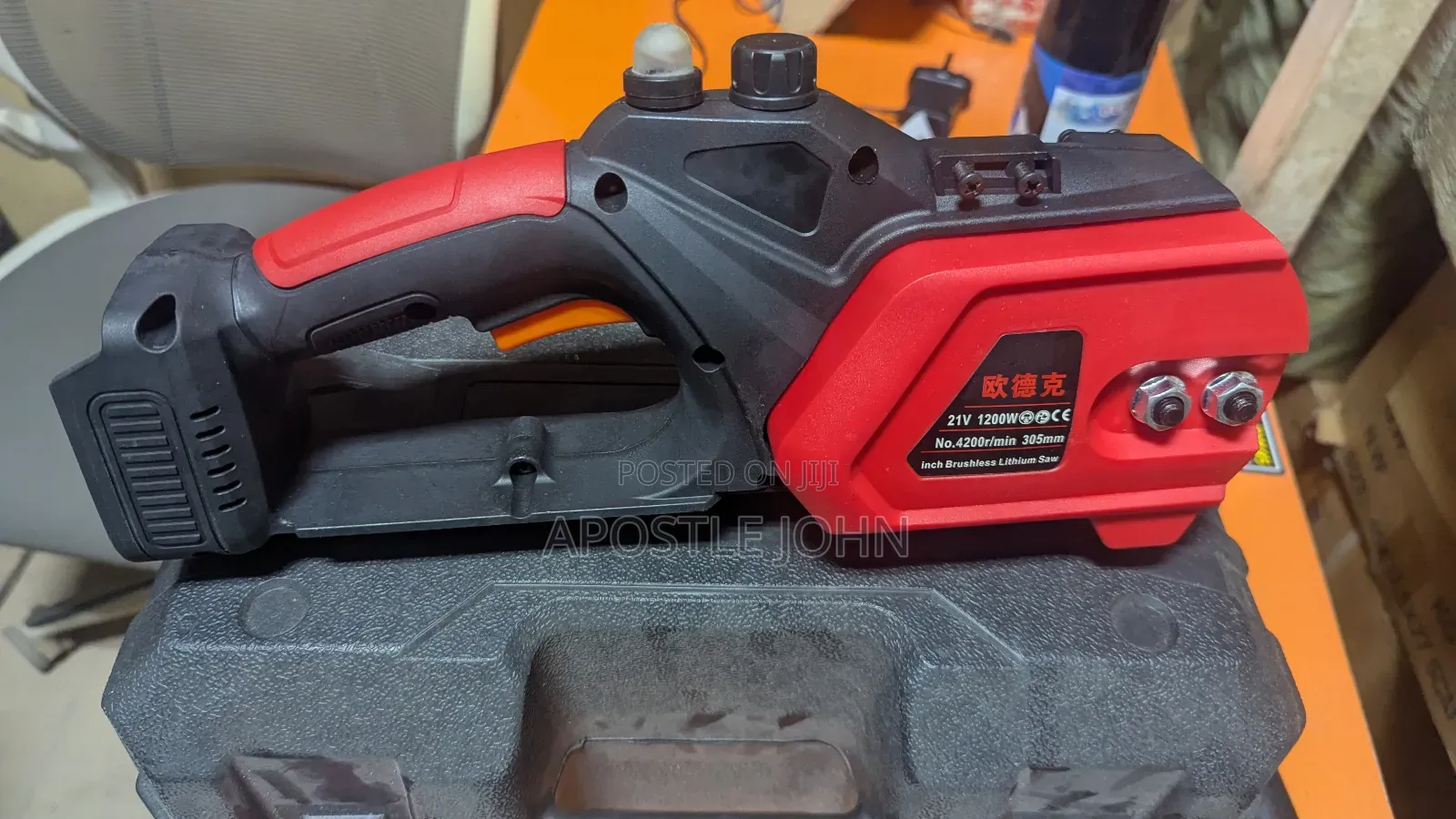 Battery Chainsaw