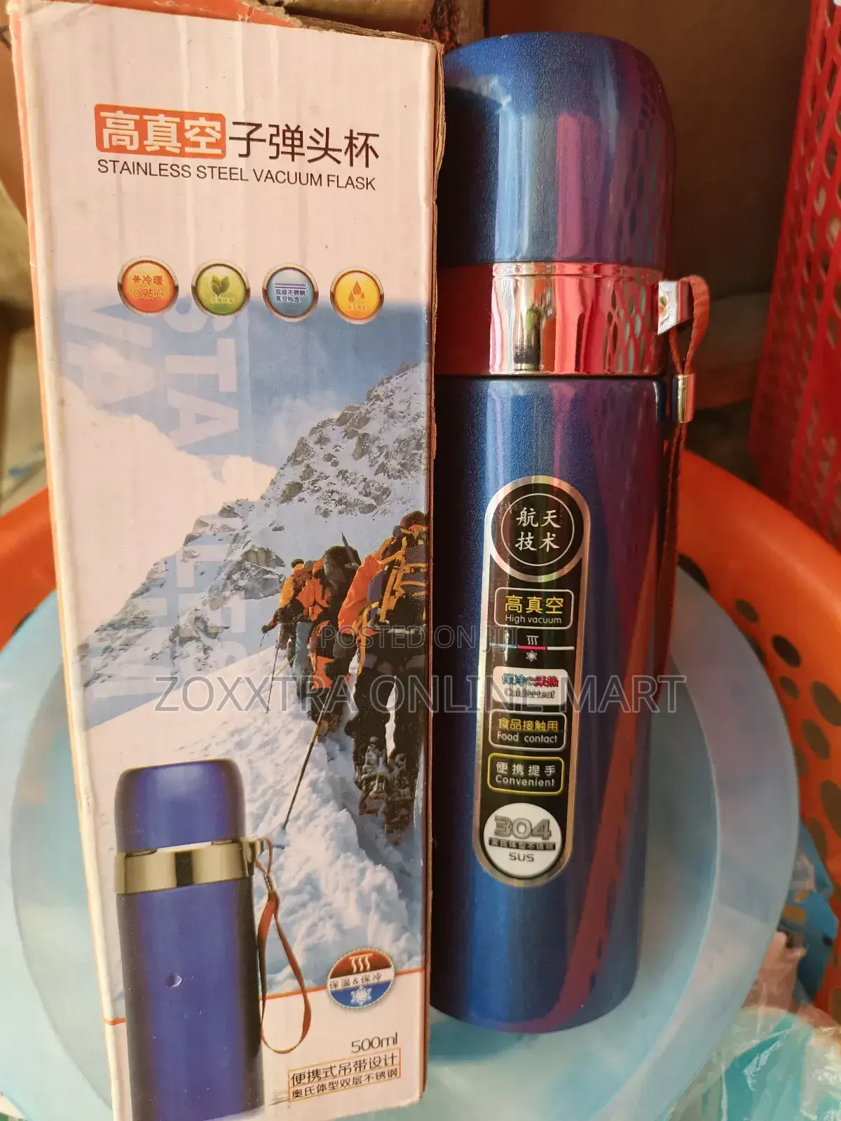 500ml Insulated Stainless Steel Flask