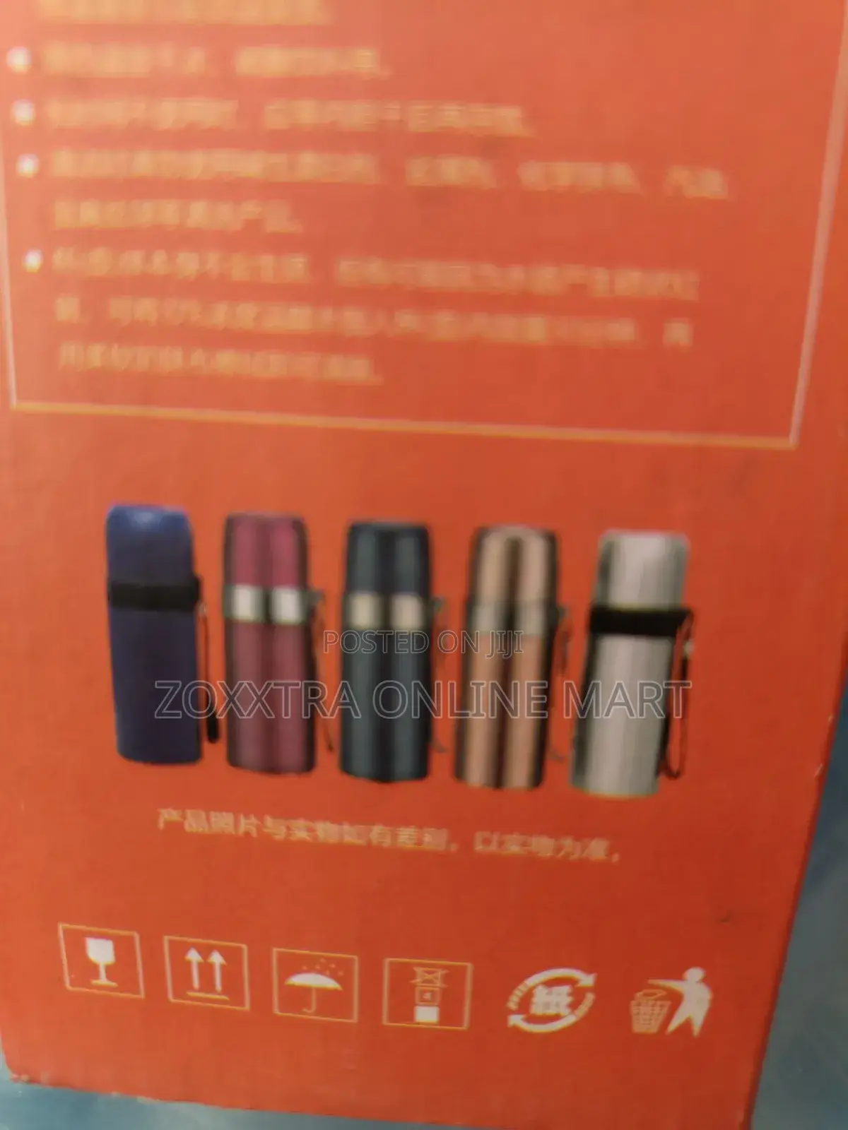 500ml Insulated Stainless Steel Flask