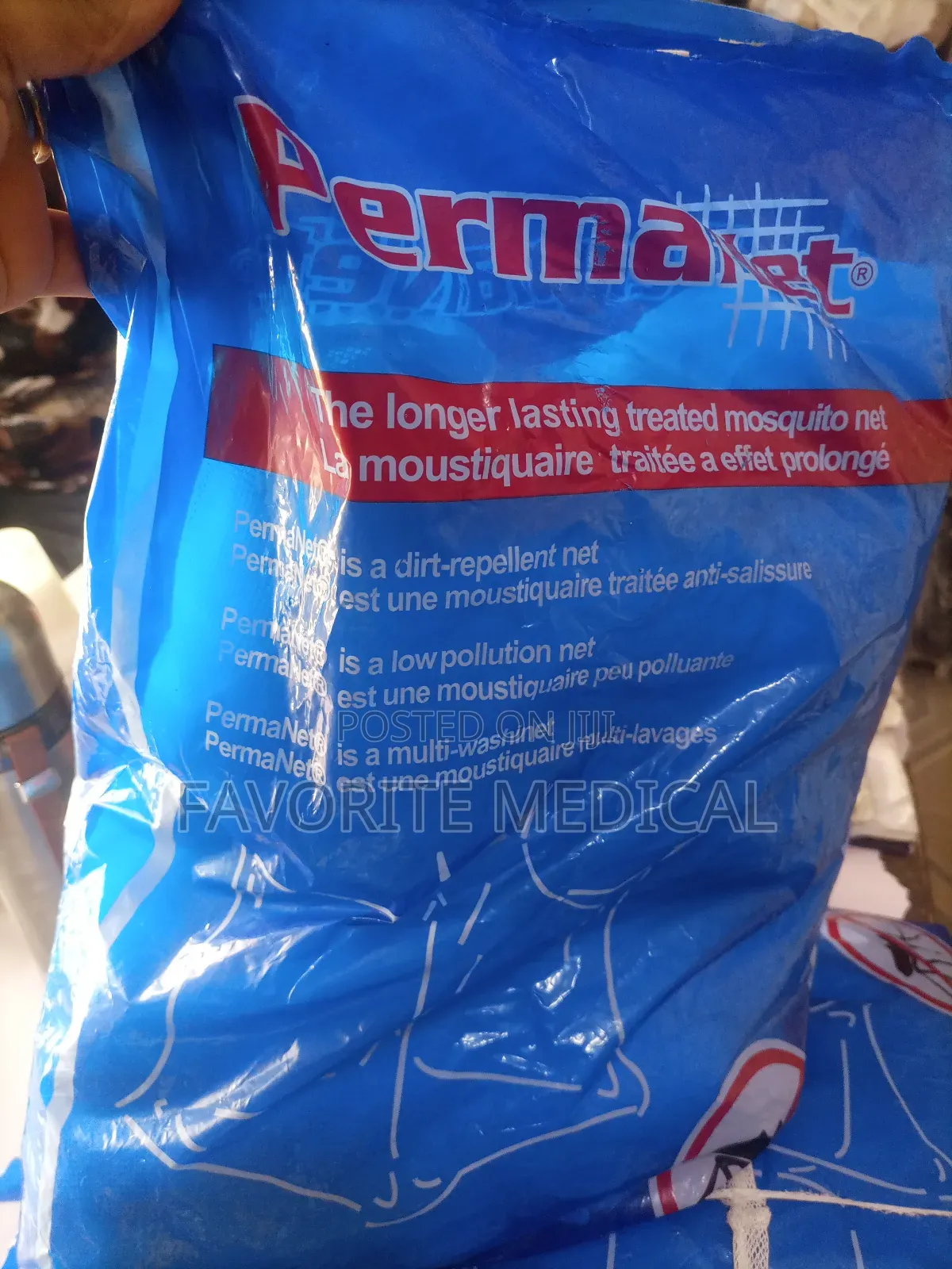 High Quality Treated Mosquito Net