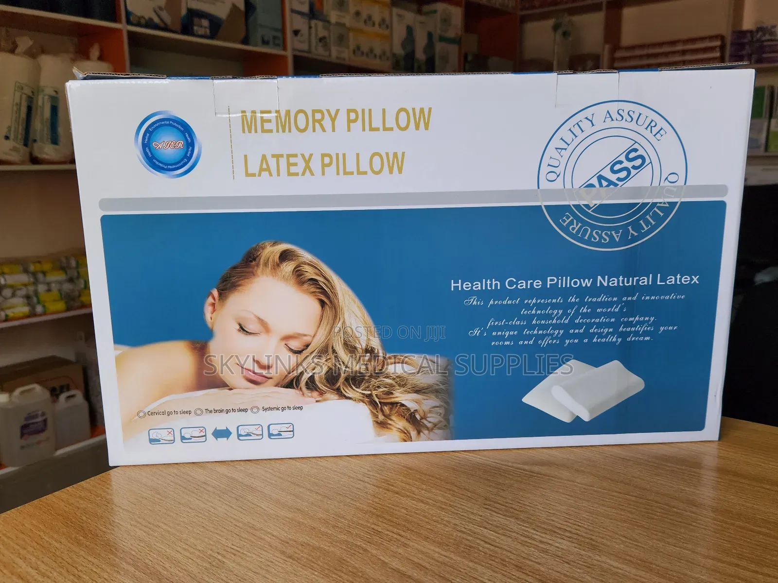 Memory Pillow